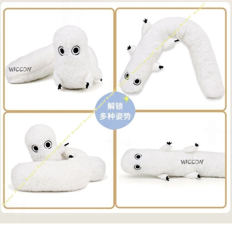 Peluche Fudeworm Atelier Witch - Anime Merchandise Europe avis et prix