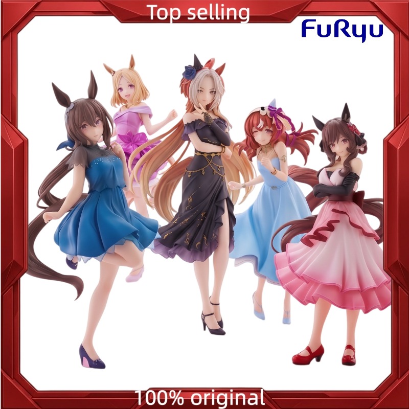 Figurine en PVC Premium 100% O - Premium Anime Merchandise avis et prix