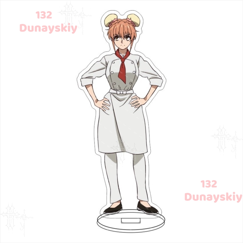 Figurine d'anime Jan Akiyama J - Anime Merchandise Europe avis et prix