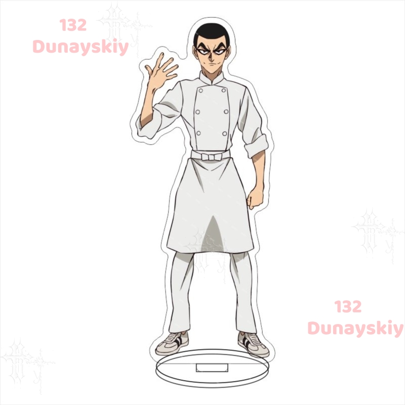 Figurine d'anime Jan Akiyama J - Anime Merchandise Europe avis et prix