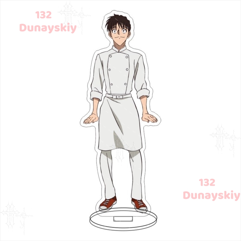 Figurine d'anime Jan Akiyama J - Anime Merchandise Europe avis et prix