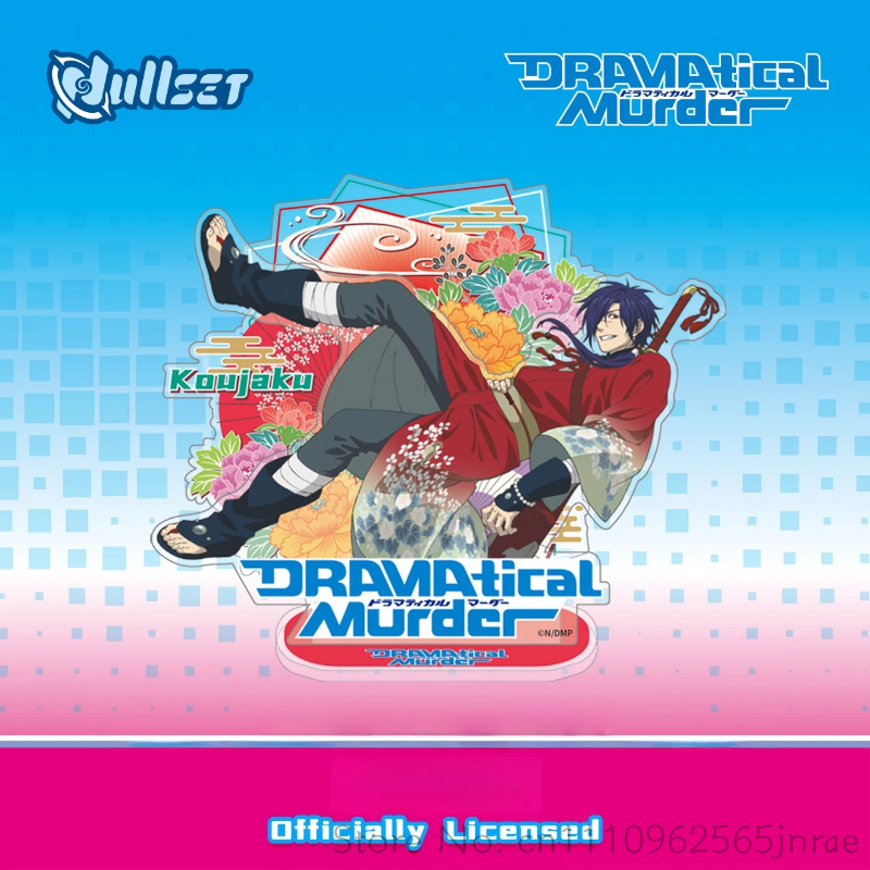 Support en acrylique Nullset D - Anime Merchandise From Japan avis et prix