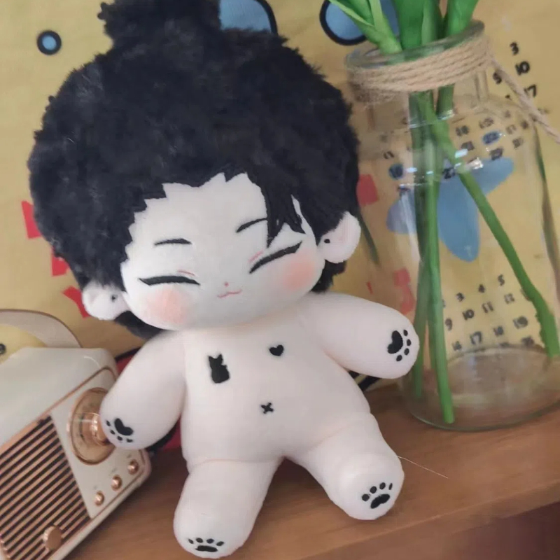 Peluche 20cm jeu Anime Jujutsu - Anime Merchandise For Kids avis et prix