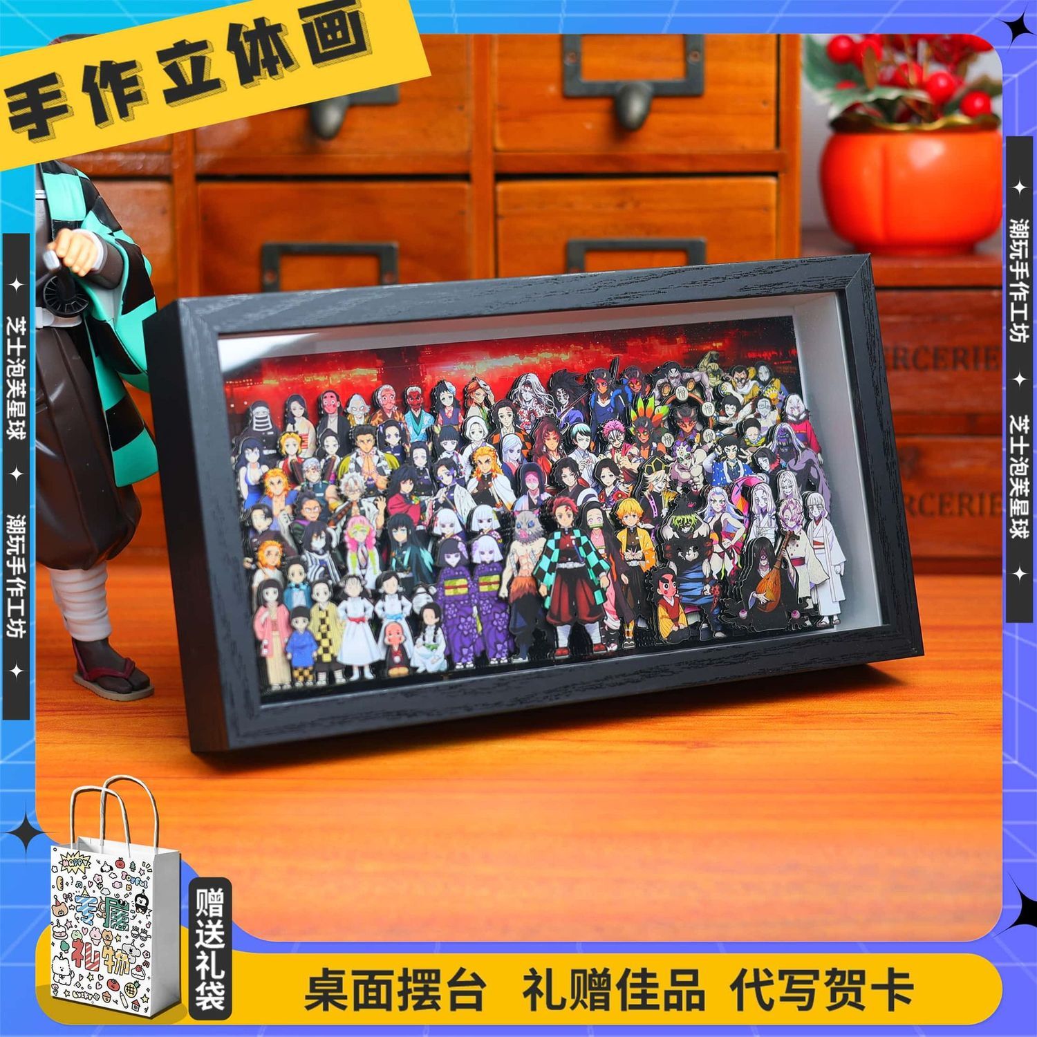 Demon Slayer – ensemble famili - Original Anime Merchandise avis et prix