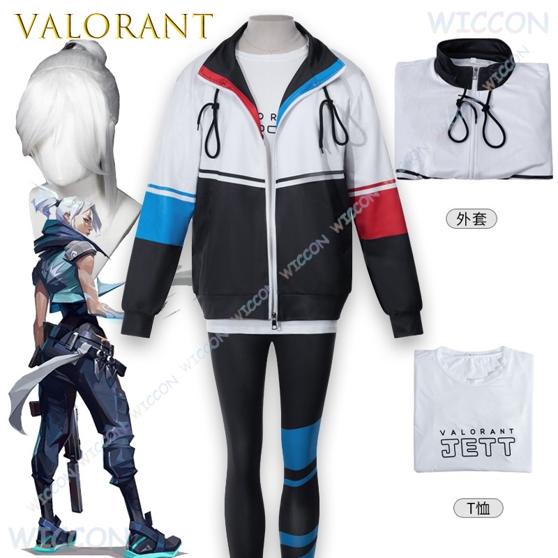 Valorant Jett Cosplay veste t- - Windbreaker Anime Merchandise avis et prix