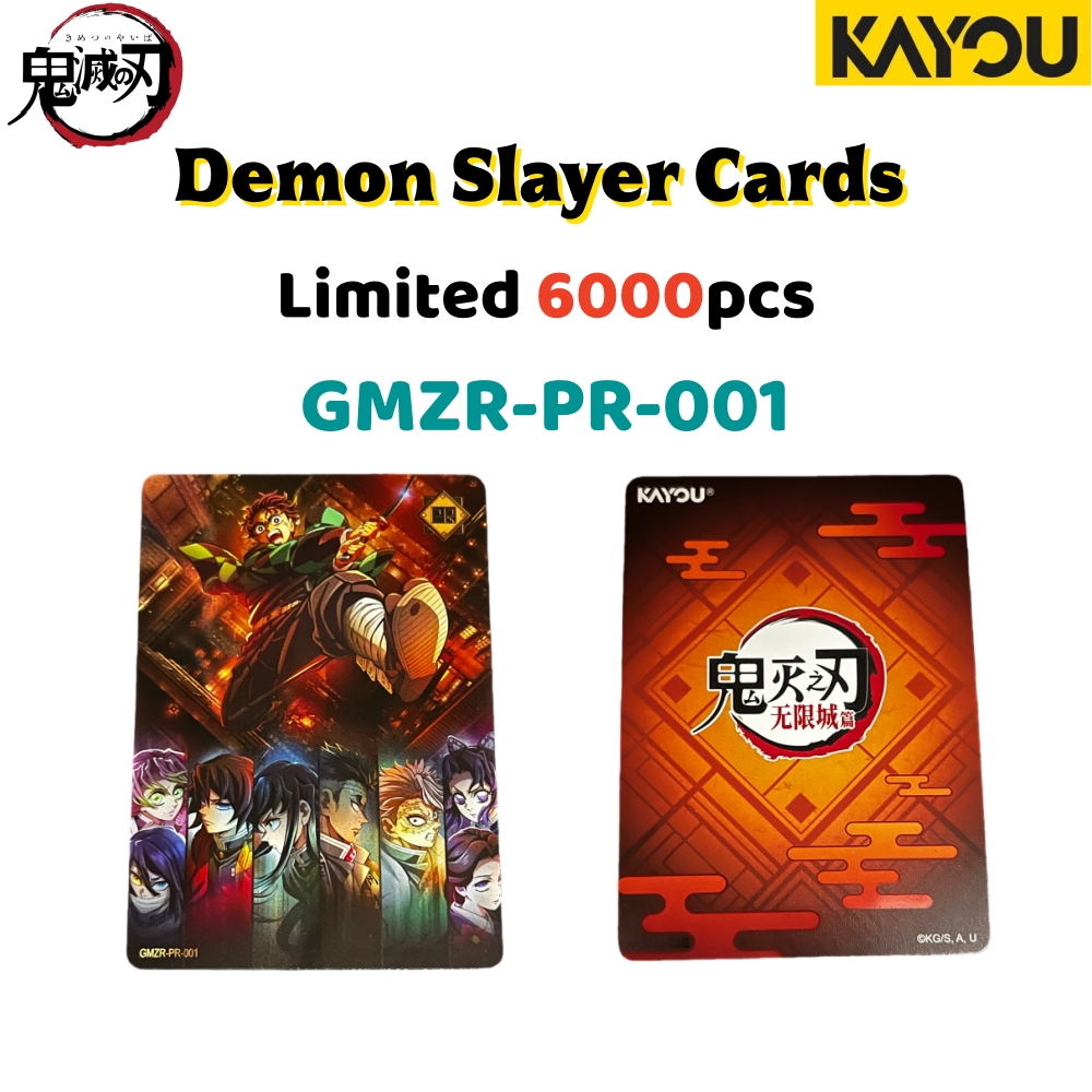 Cartes promotionnelles Demon S - Anime Merchandise Europe avis et prix