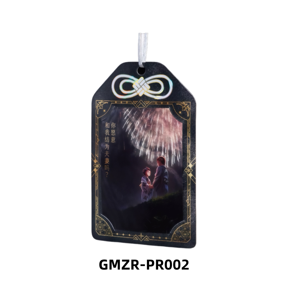 Cartes promotionnelles Demon S - Anime Merchandise Europe avis et prix
