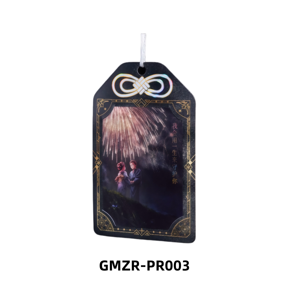 Cartes promotionnelles Demon S - Anime Merchandise Europe avis et prix