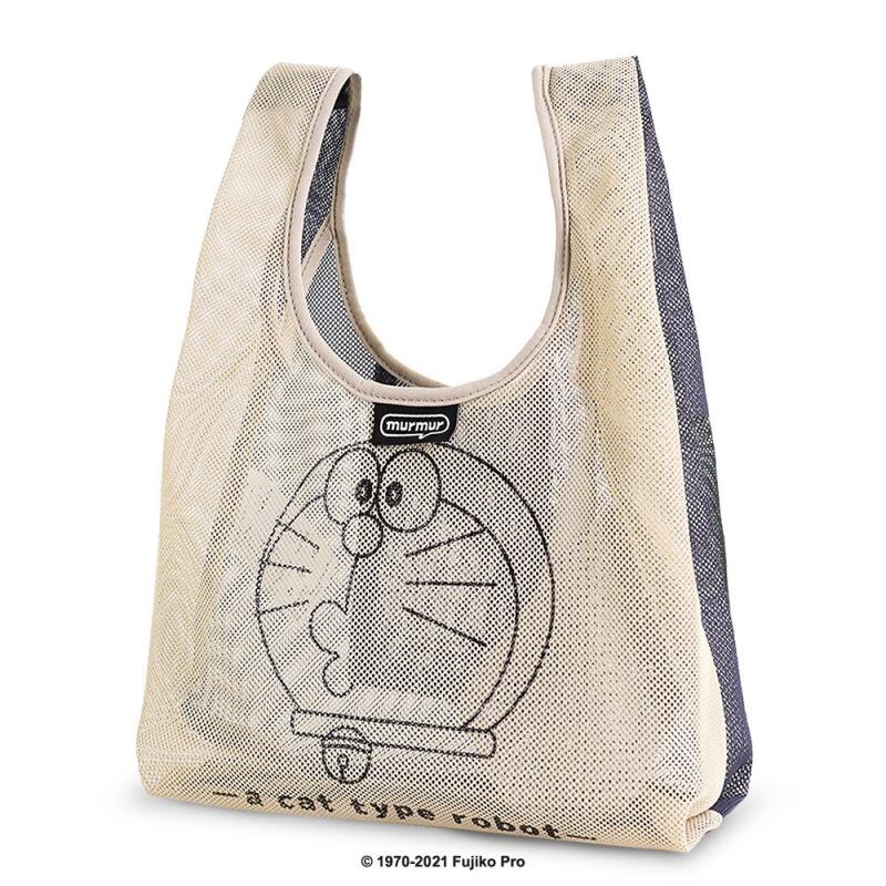 Sac de shopping pliable de gra - Anime Merchandise From Japan avis et prix