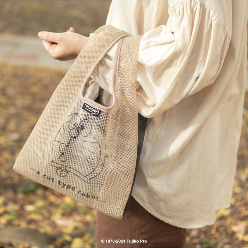 Sac de shopping pliable de gra - Anime Merchandise From Japan avis et prix