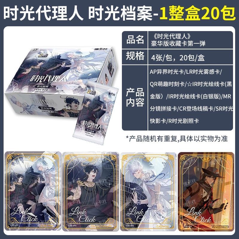 Cart.fun 2026 Nouvelle Collect - Anime Merchandise Europe avis et prix