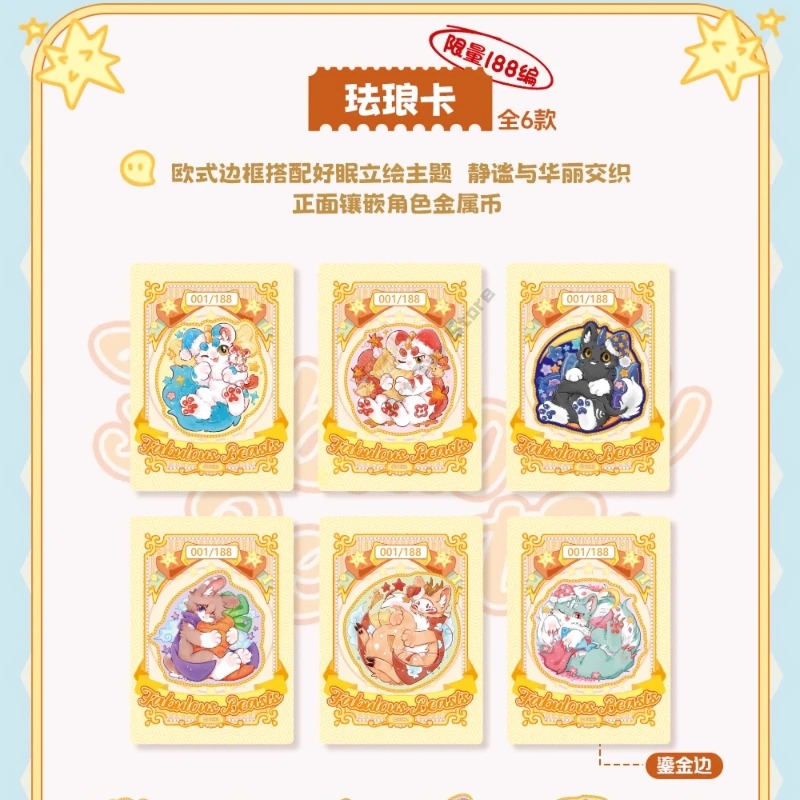 Cartes à collectionner de la s - Anime Merchandise Europe avis et prix