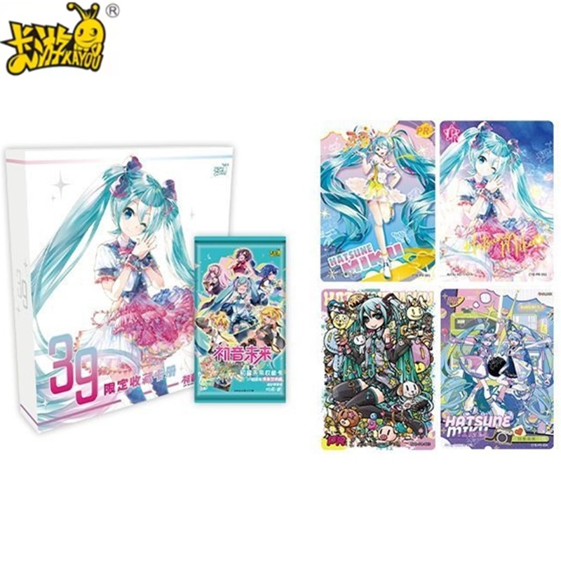 KAYOU Hatsune Miku 39 Coffret  - Anime Merchandise Europe avis et prix