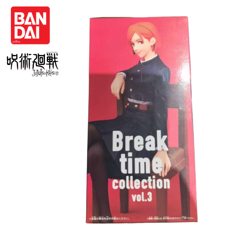 En stock, figurine originale B - Anime Merchandise From Japan avis et prix