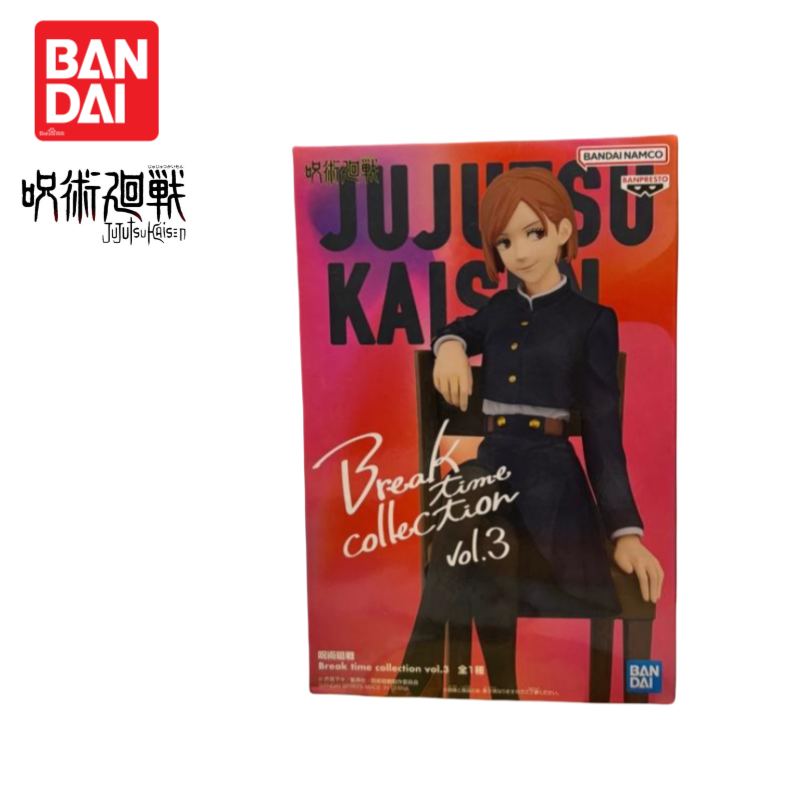 En stock, figurine originale B - Anime Merchandise From Japan avis et prix