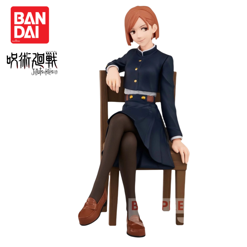 En stock, figurine originale B - Anime Merchandise From Japan avis et prix