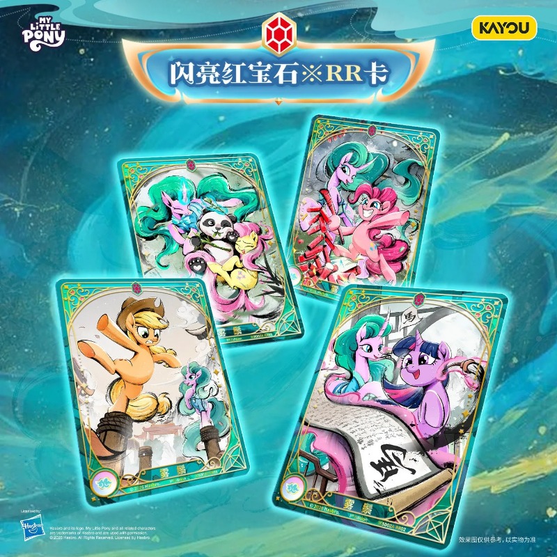 KAYOU Authentique Nouveau Jeu  - Anime Merchandise Europe avis et prix