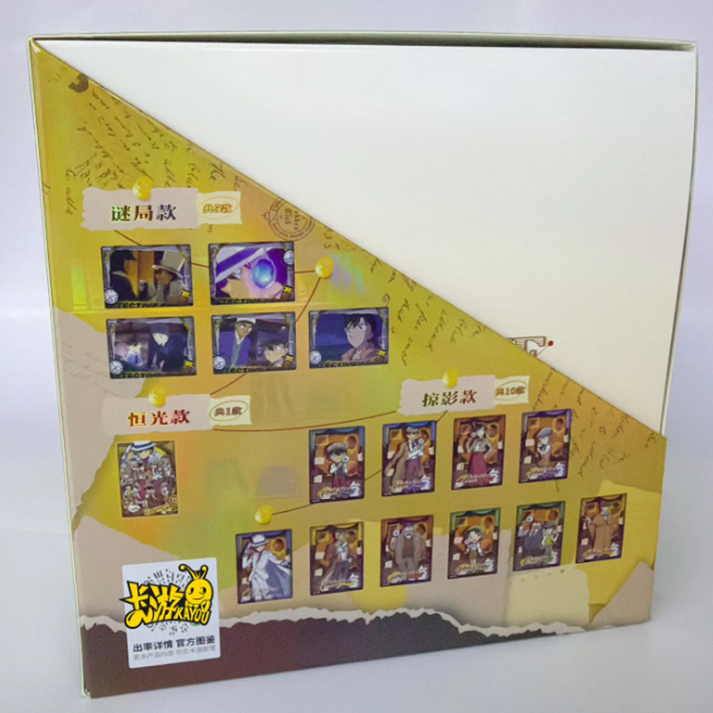 2026 Nouvelle Carte Officielle - Anime Merchandise Europe avis et prix