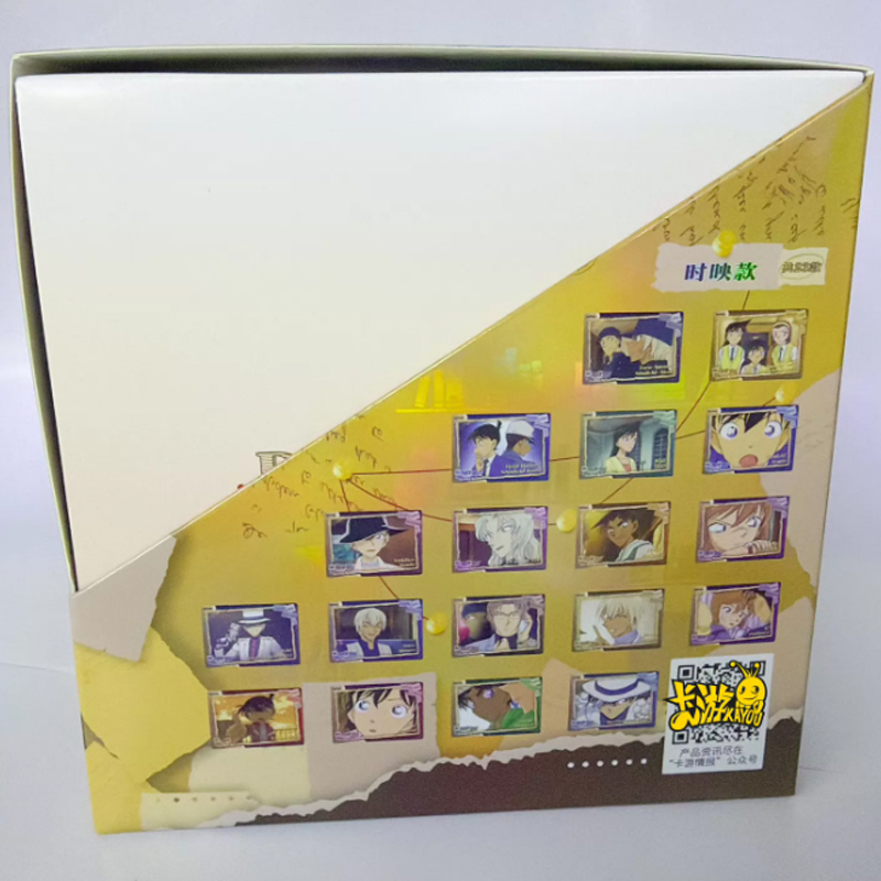 2026 Nouvelle Carte Officielle - Anime Merchandise Europe avis et prix