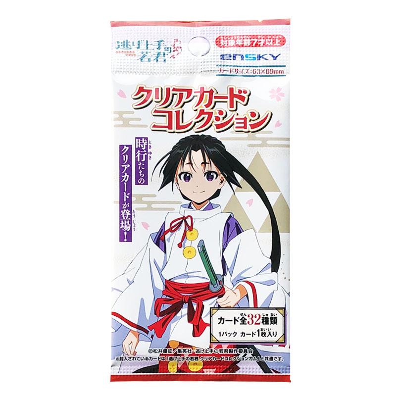 Spot véritable Ensky le samour - Anime Merchandise Europe avis et prix